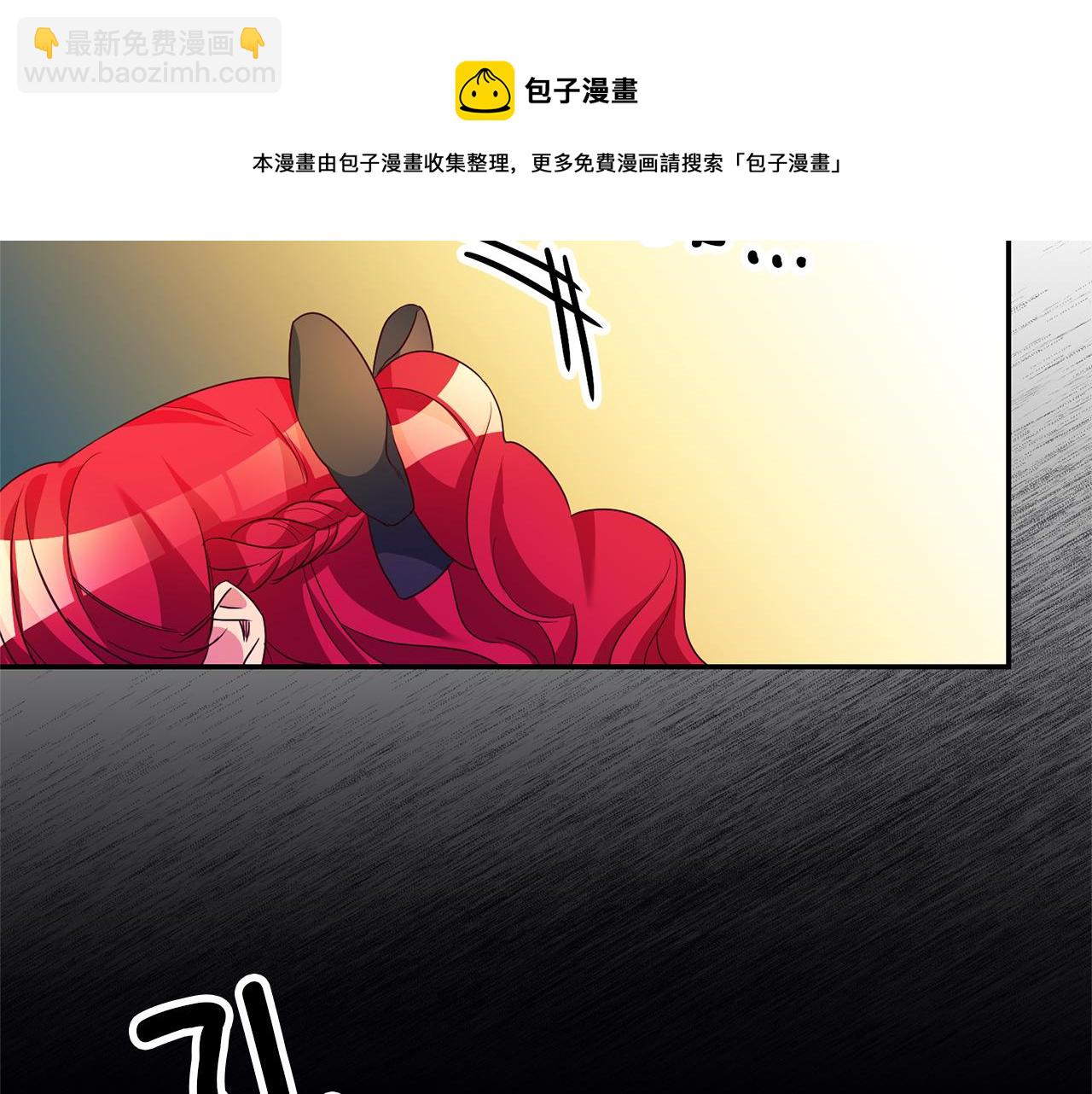 第7话 阴魂不散167