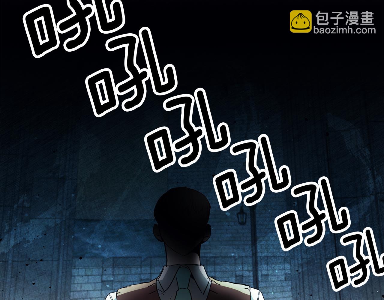 第7话 阴魂不散168