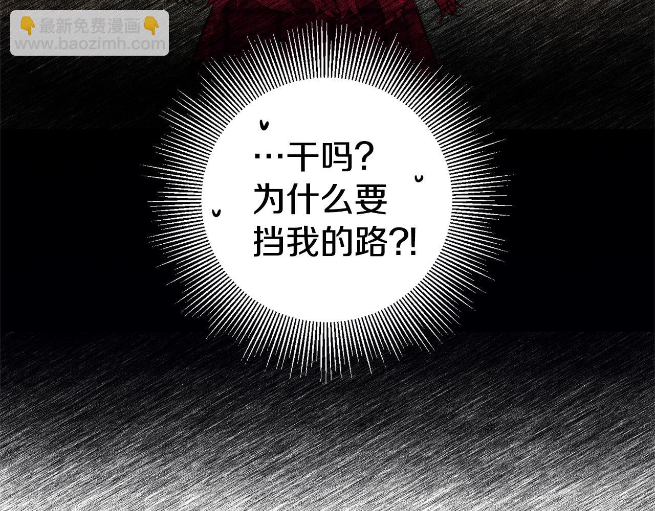 第7话 阴魂不散170
