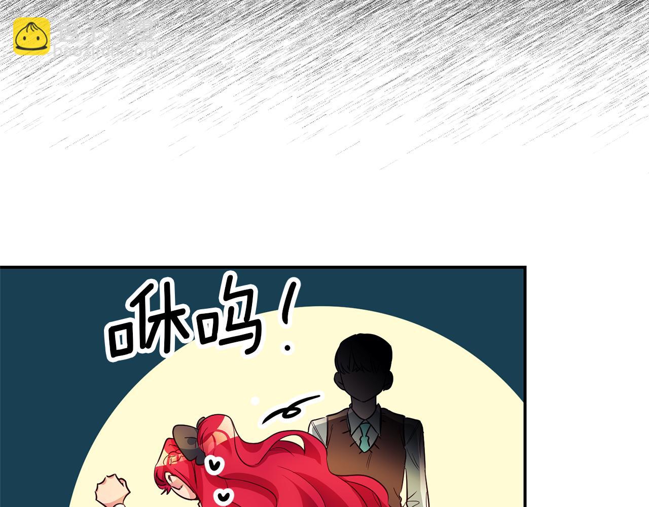 第7话 阴魂不散171