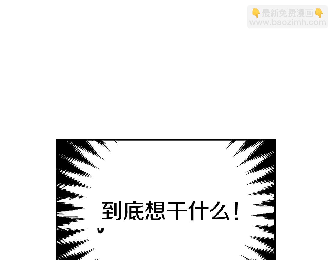 第7话 阴魂不散177