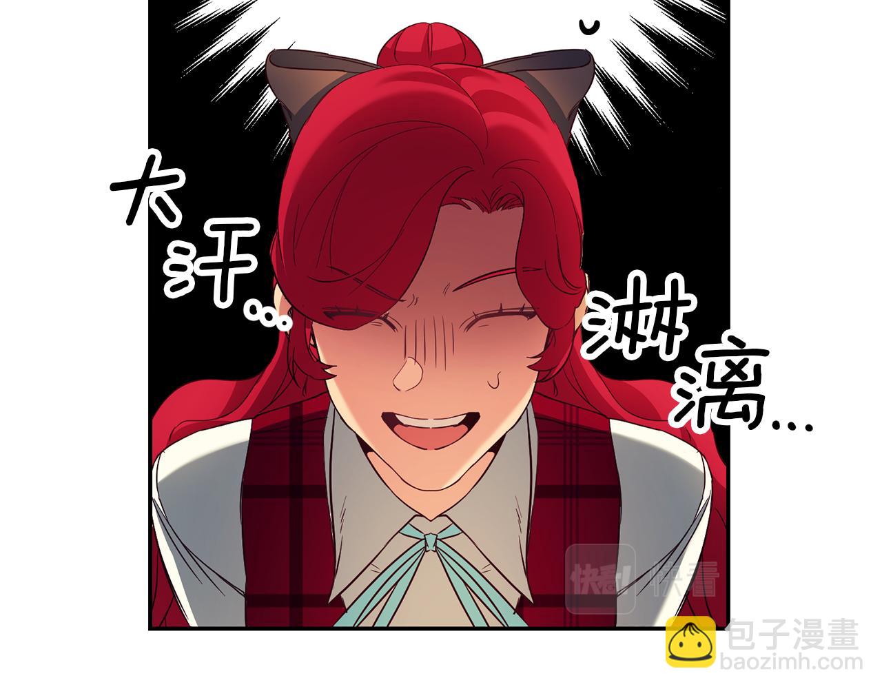 第7话 阴魂不散178