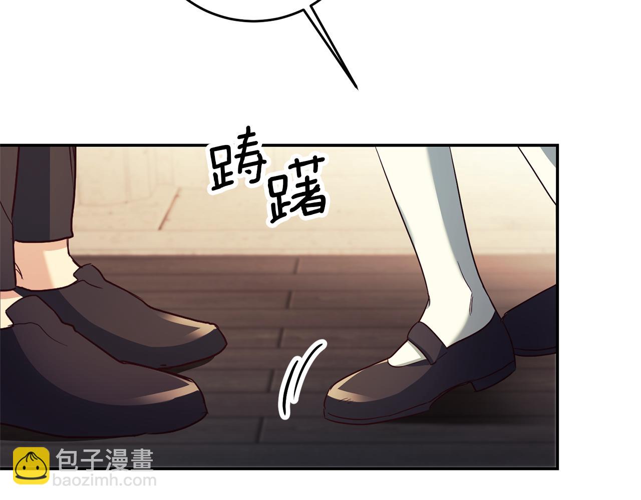 第7话 阴魂不散180