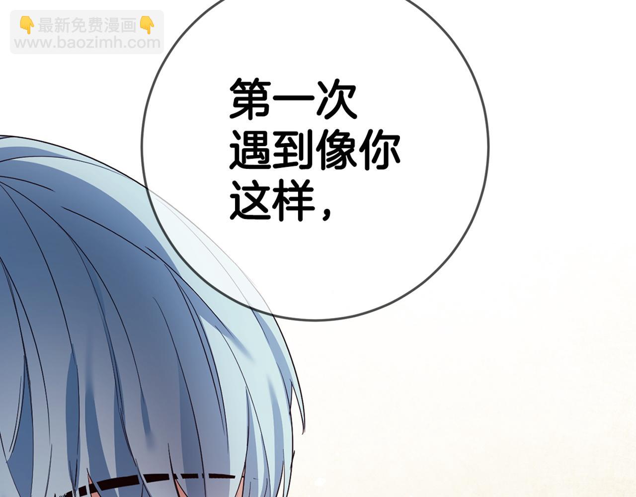 第7话 阴魂不散198
