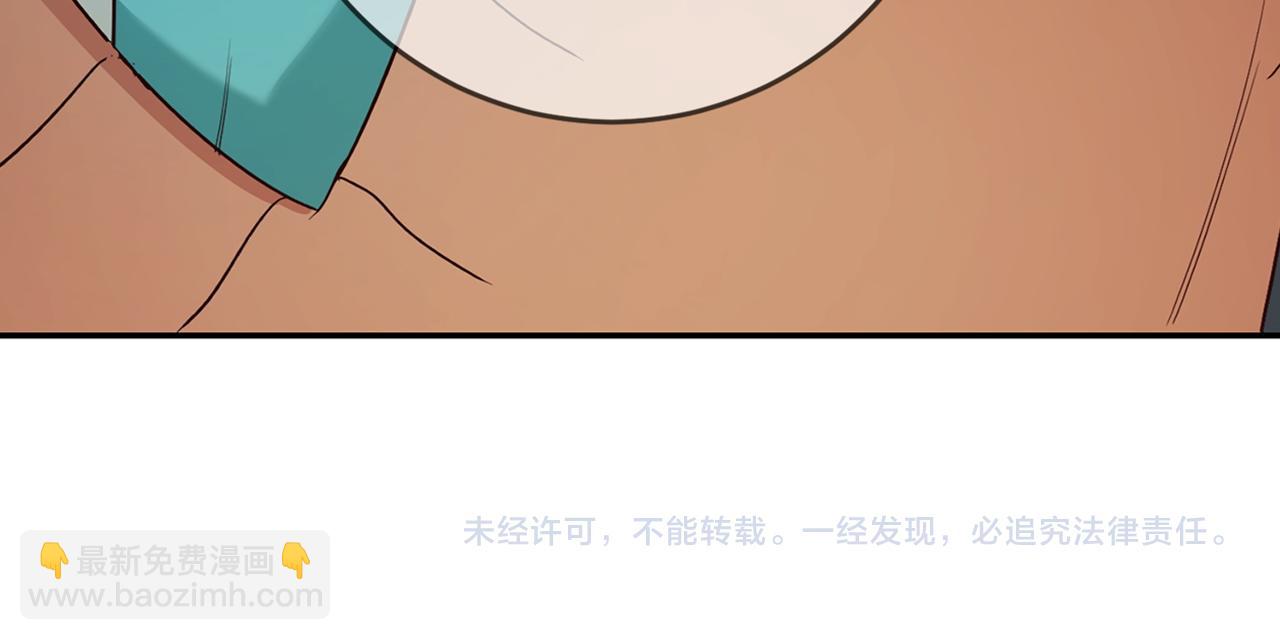 第7话 阴魂不散201
