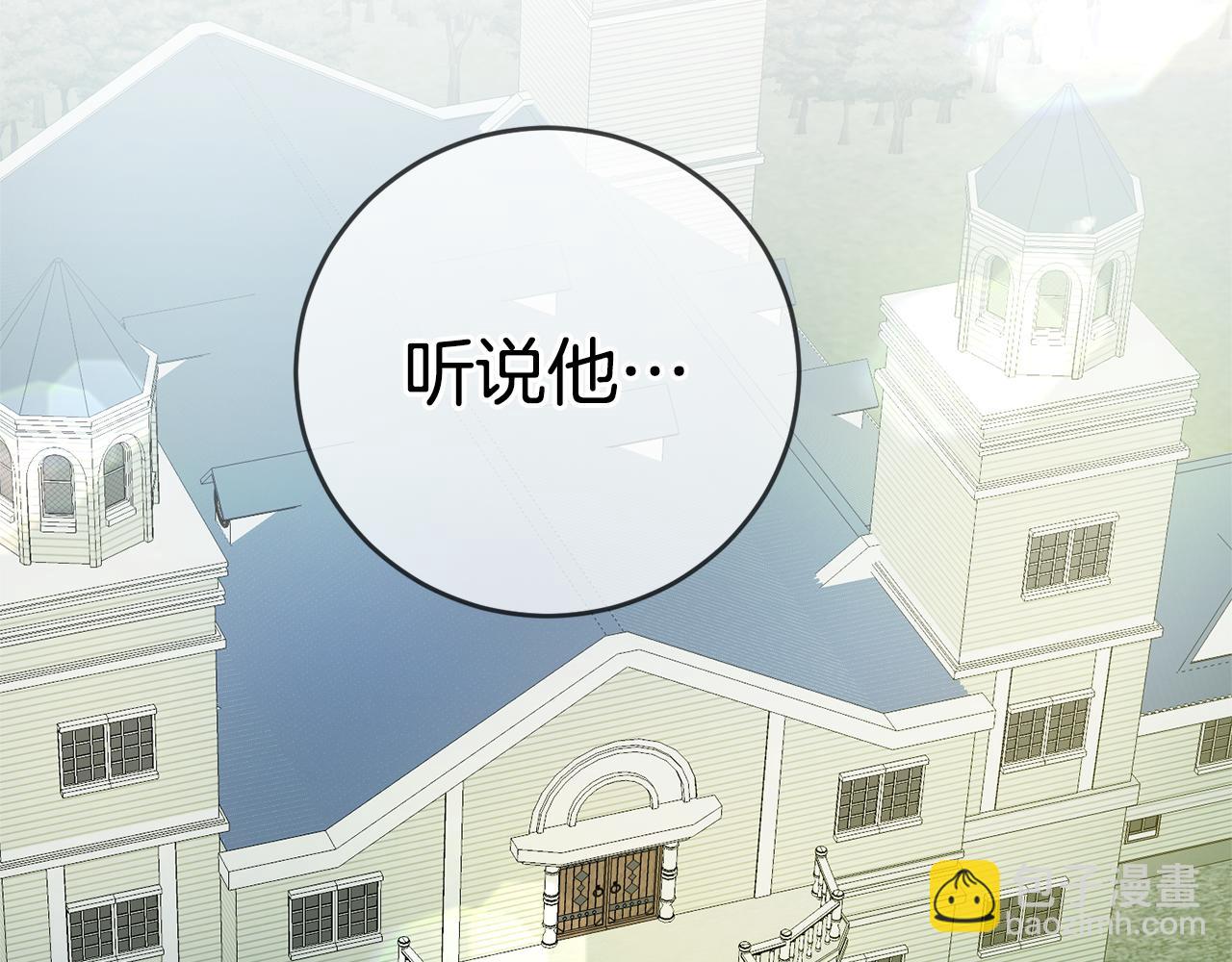 第7话 阴魂不散26