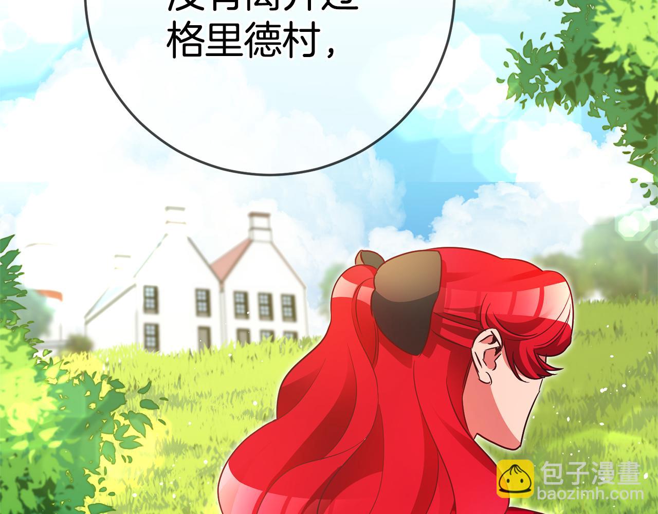第7话 阴魂不散30