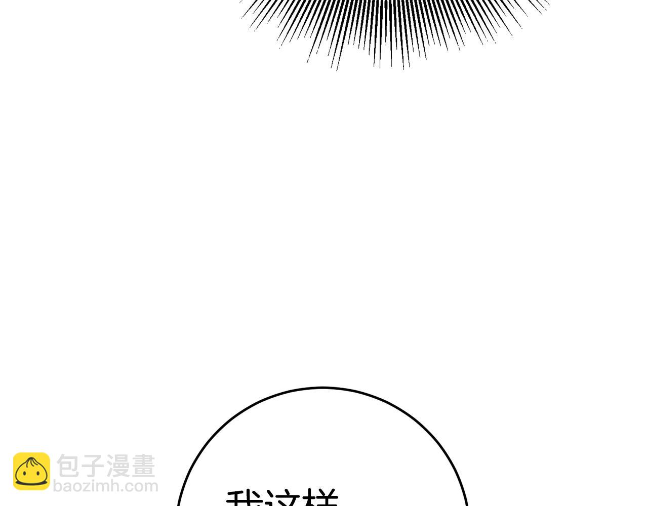 第7话 阴魂不散35