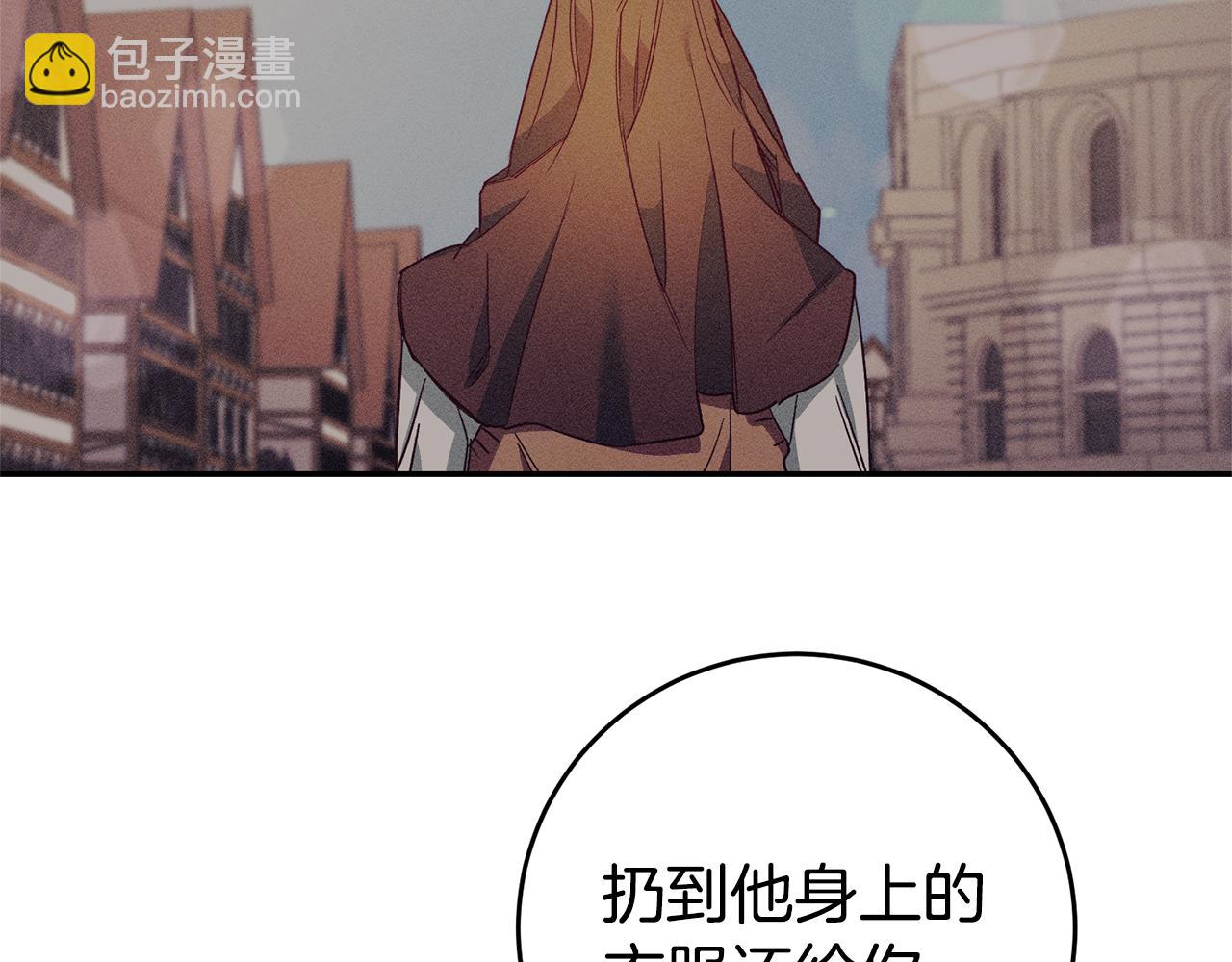 第7话 阴魂不散42