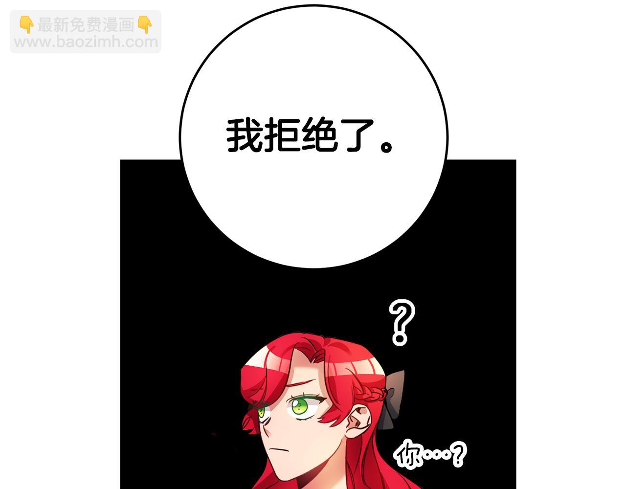 第7话 阴魂不散45
