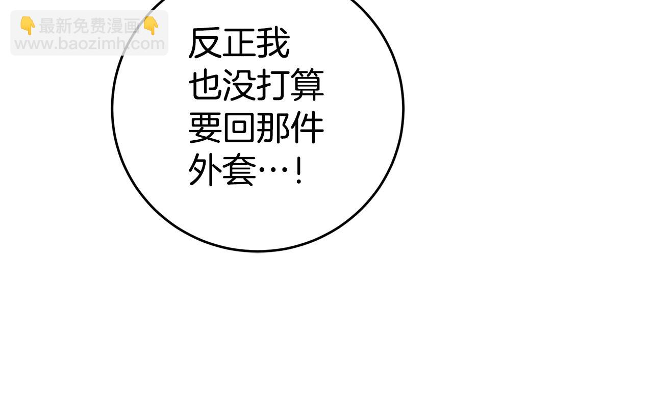 第7话 阴魂不散57