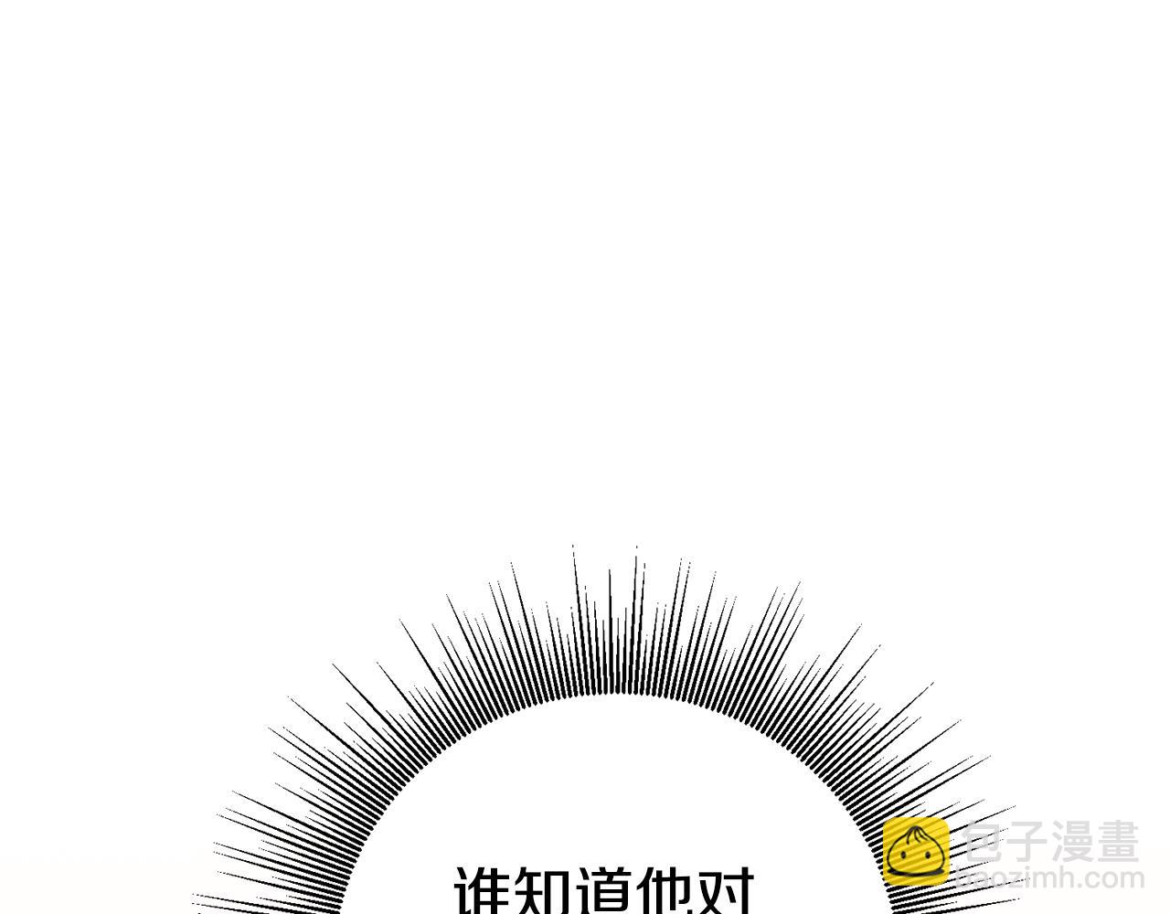 第7话 阴魂不散58