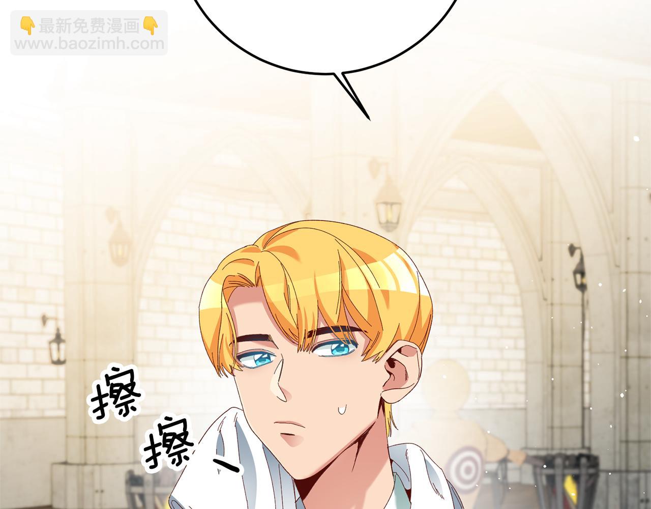 第7话 阴魂不散6
