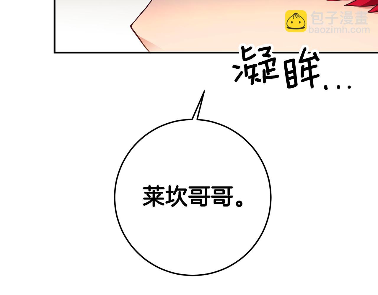 第7话 阴魂不散76