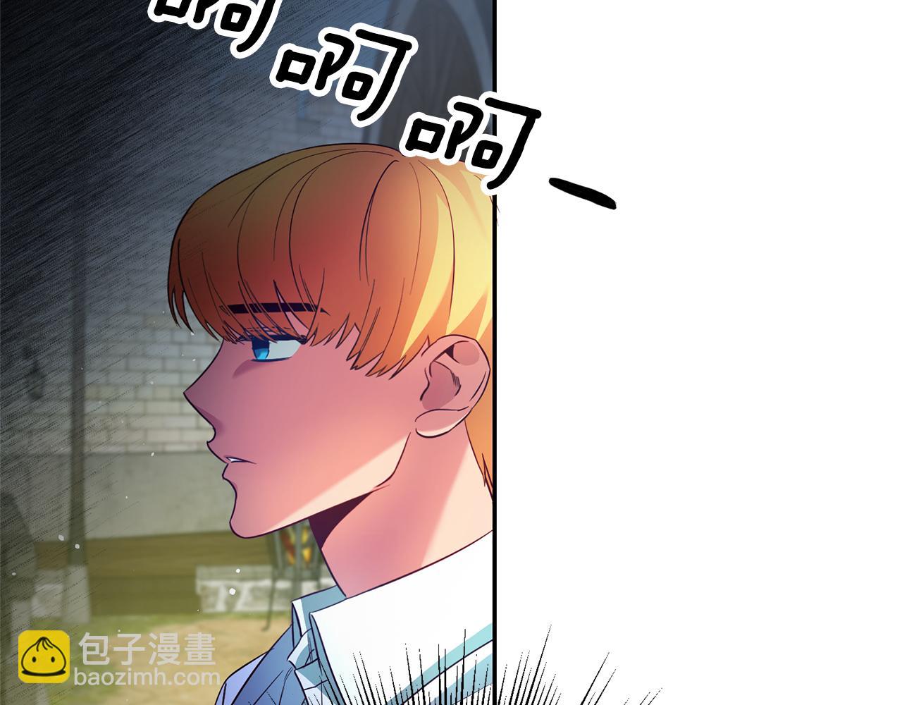 第7话 阴魂不散84