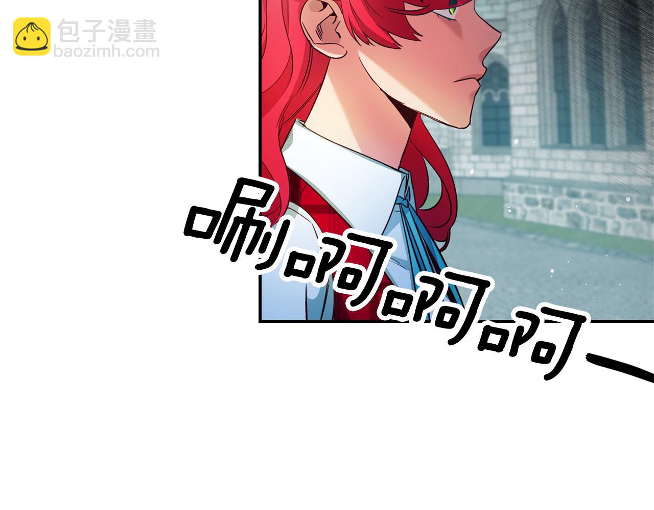 第7话 阴魂不散86