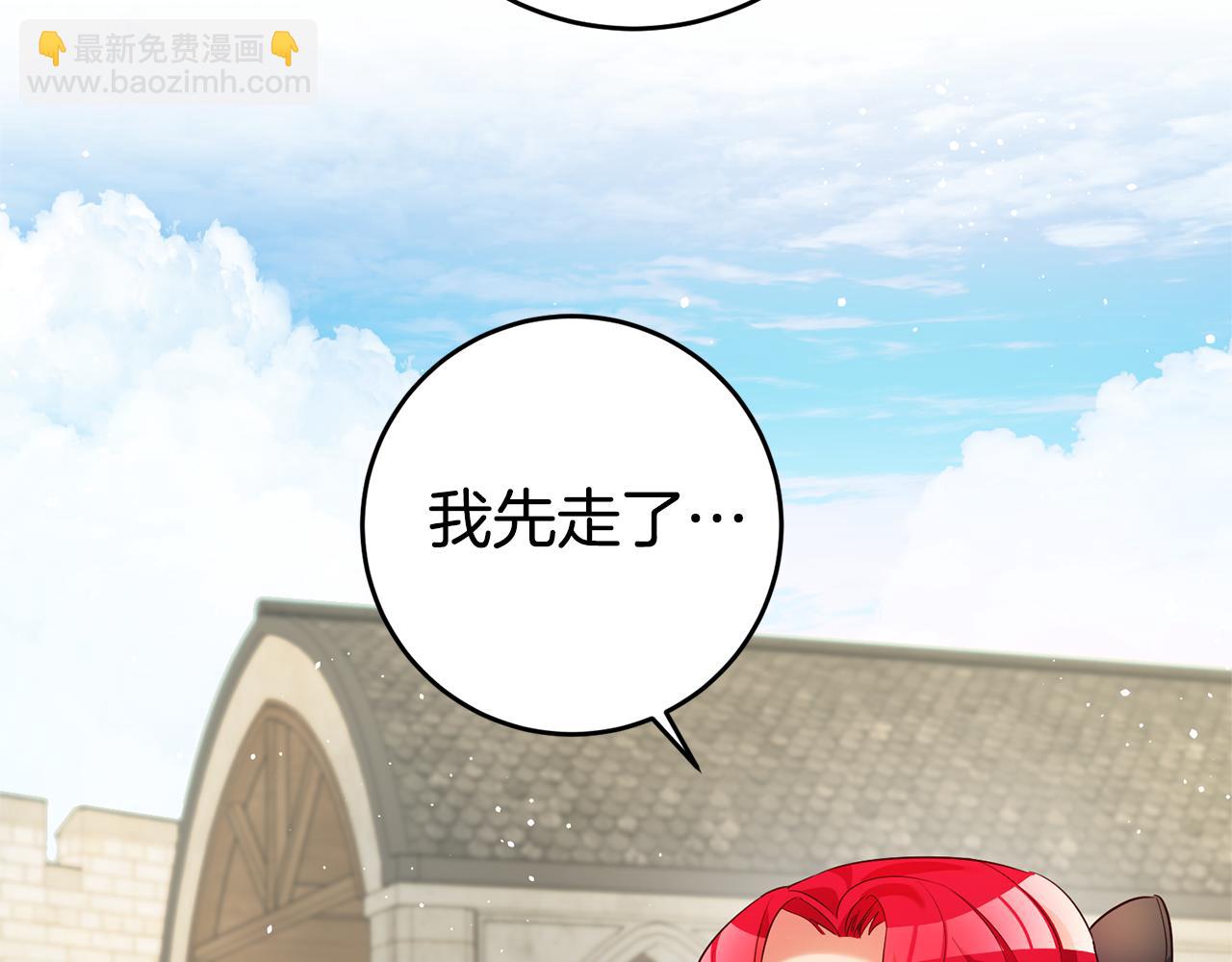 第7话 阴魂不散89