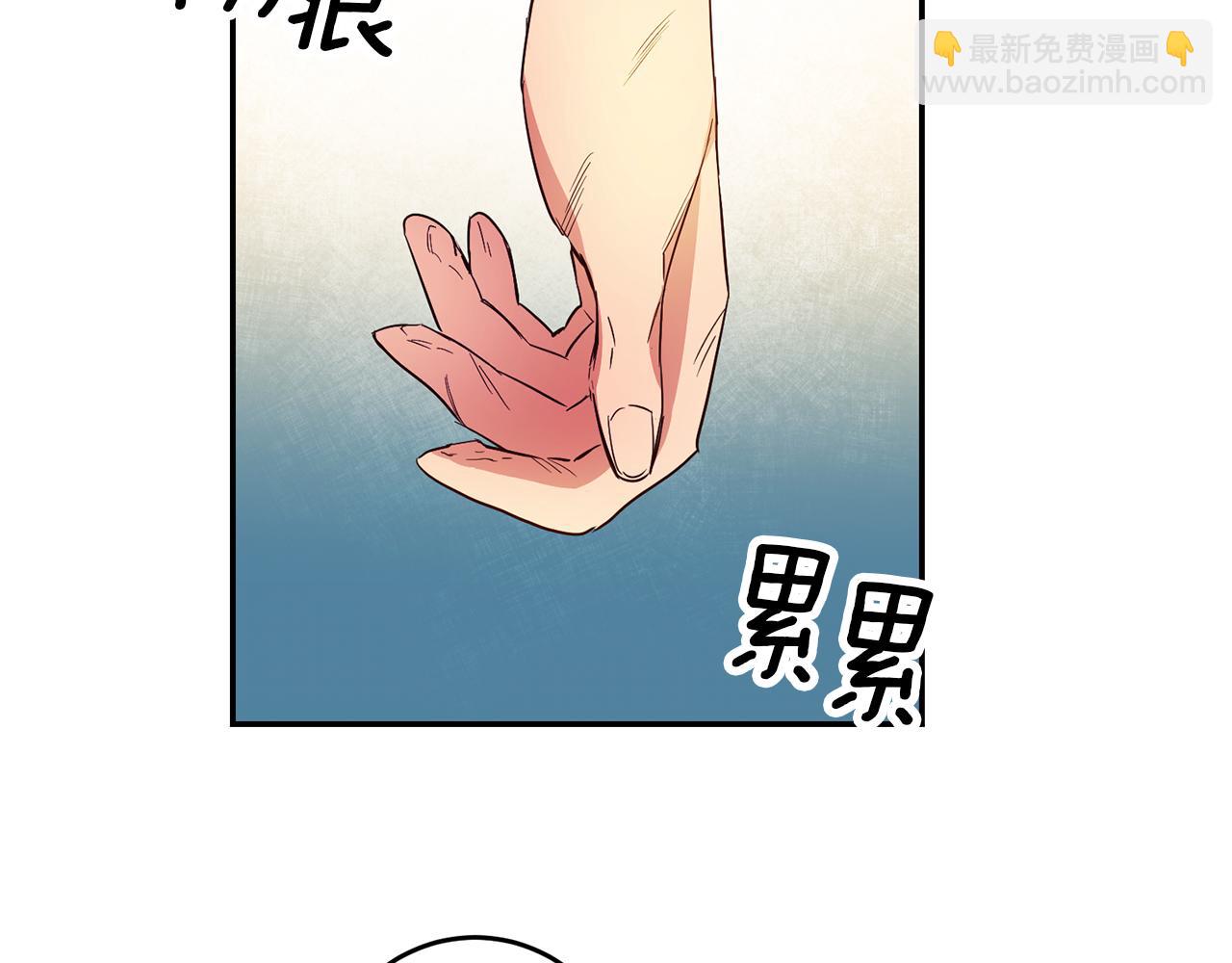 第7话 阴魂不散93
