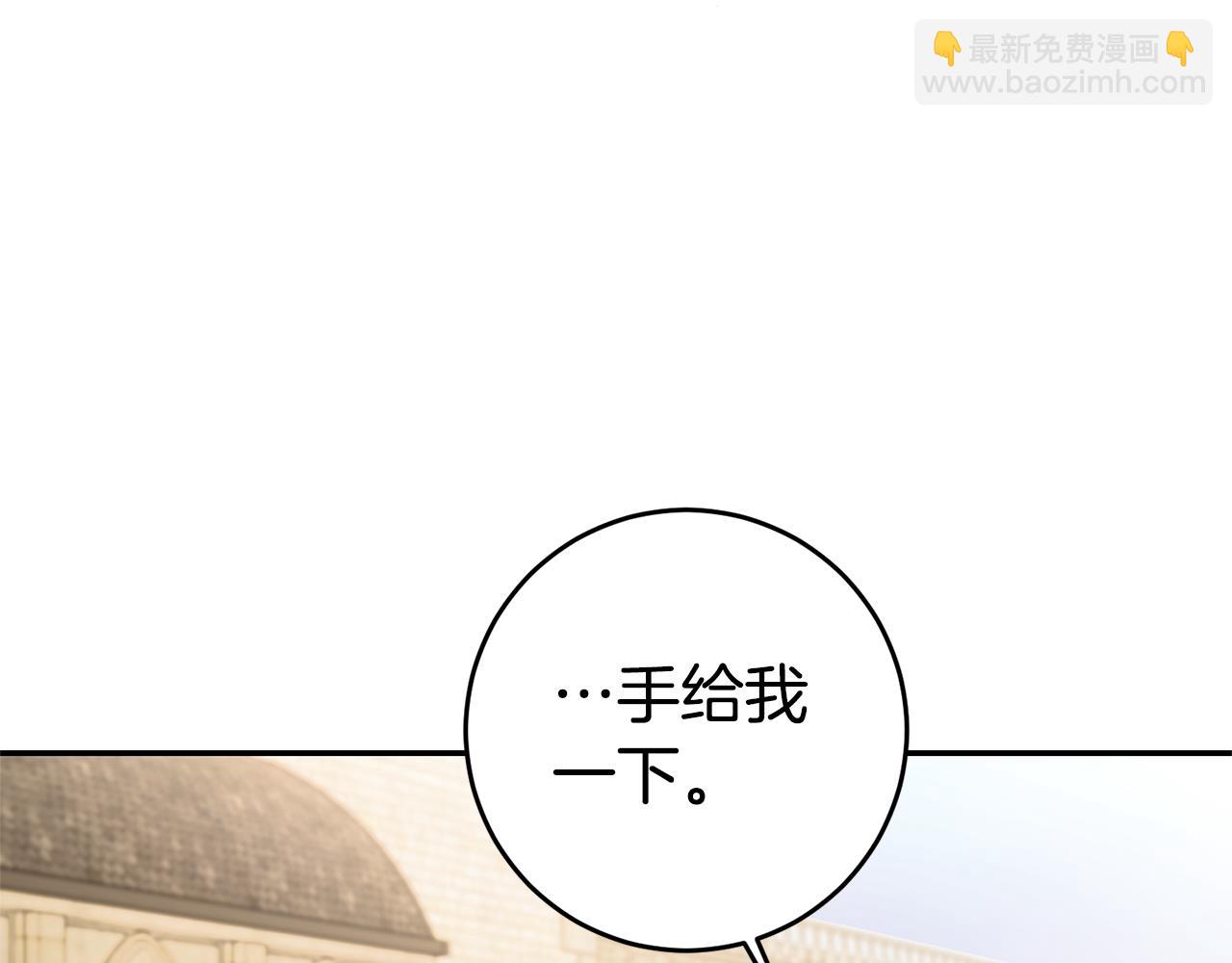 第7话 阴魂不散95