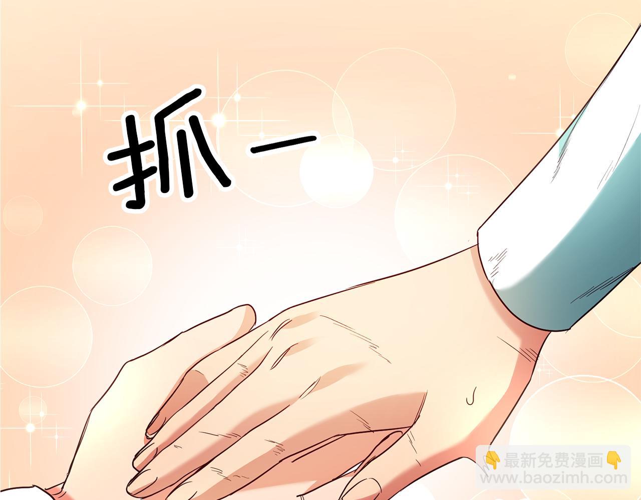 第7话 阴魂不散98