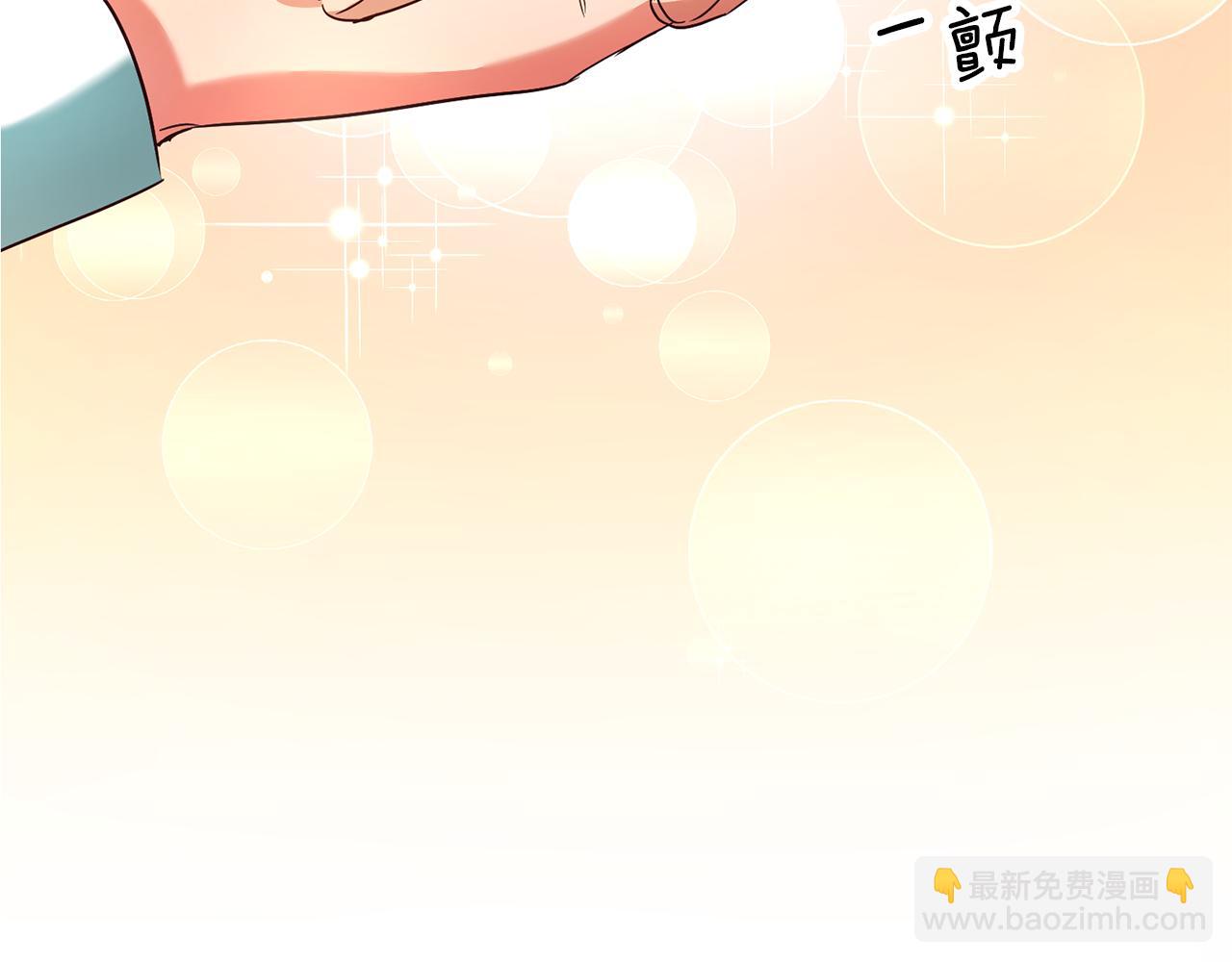 第7话 阴魂不散99