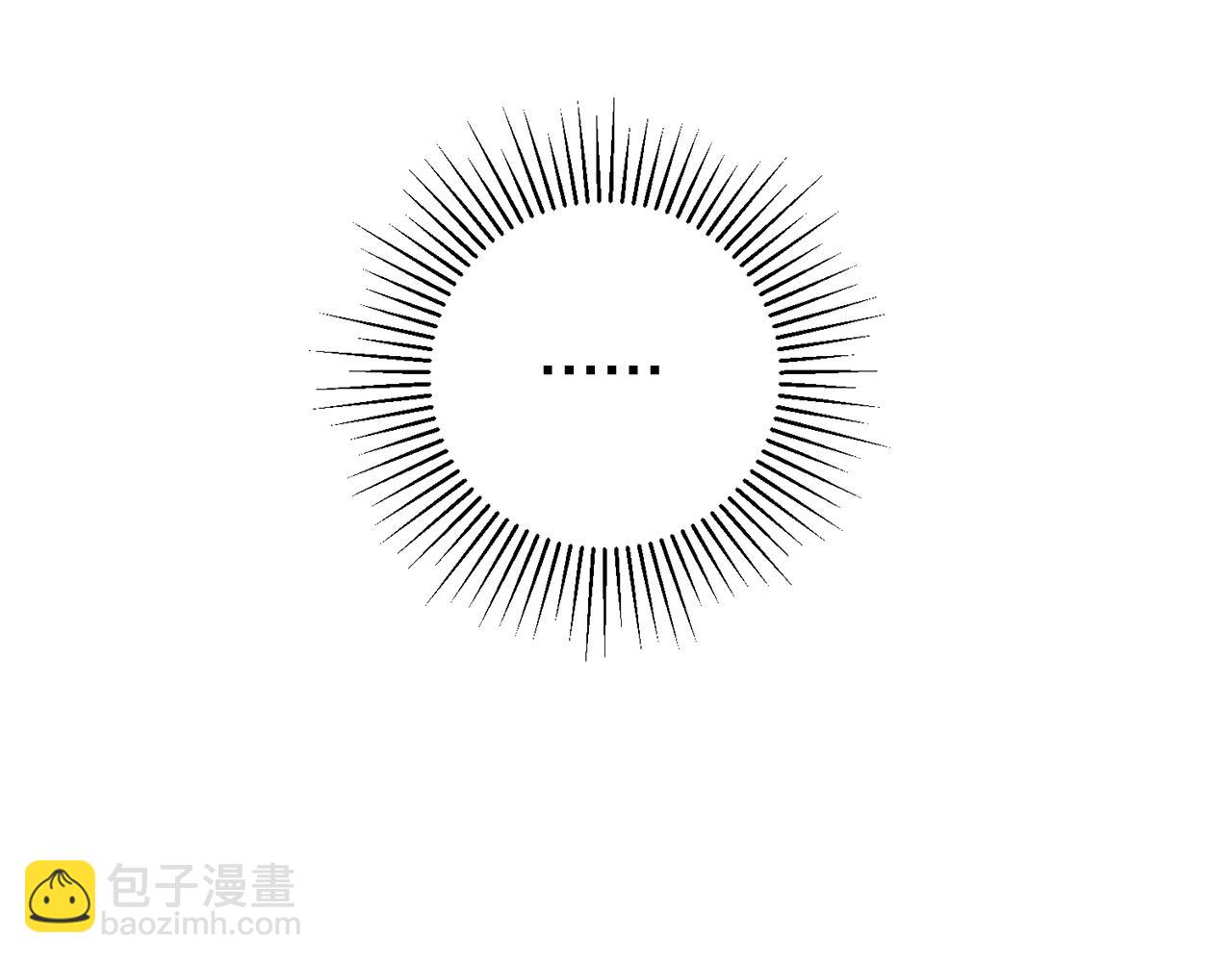 第10话 我没有男朋友125