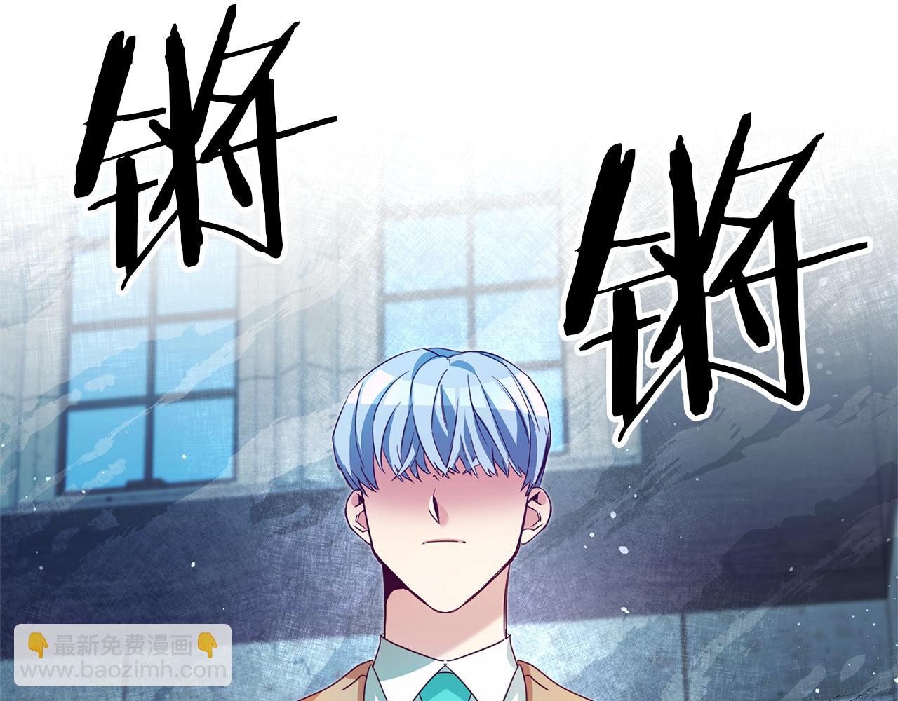 第10话 我没有男朋友132