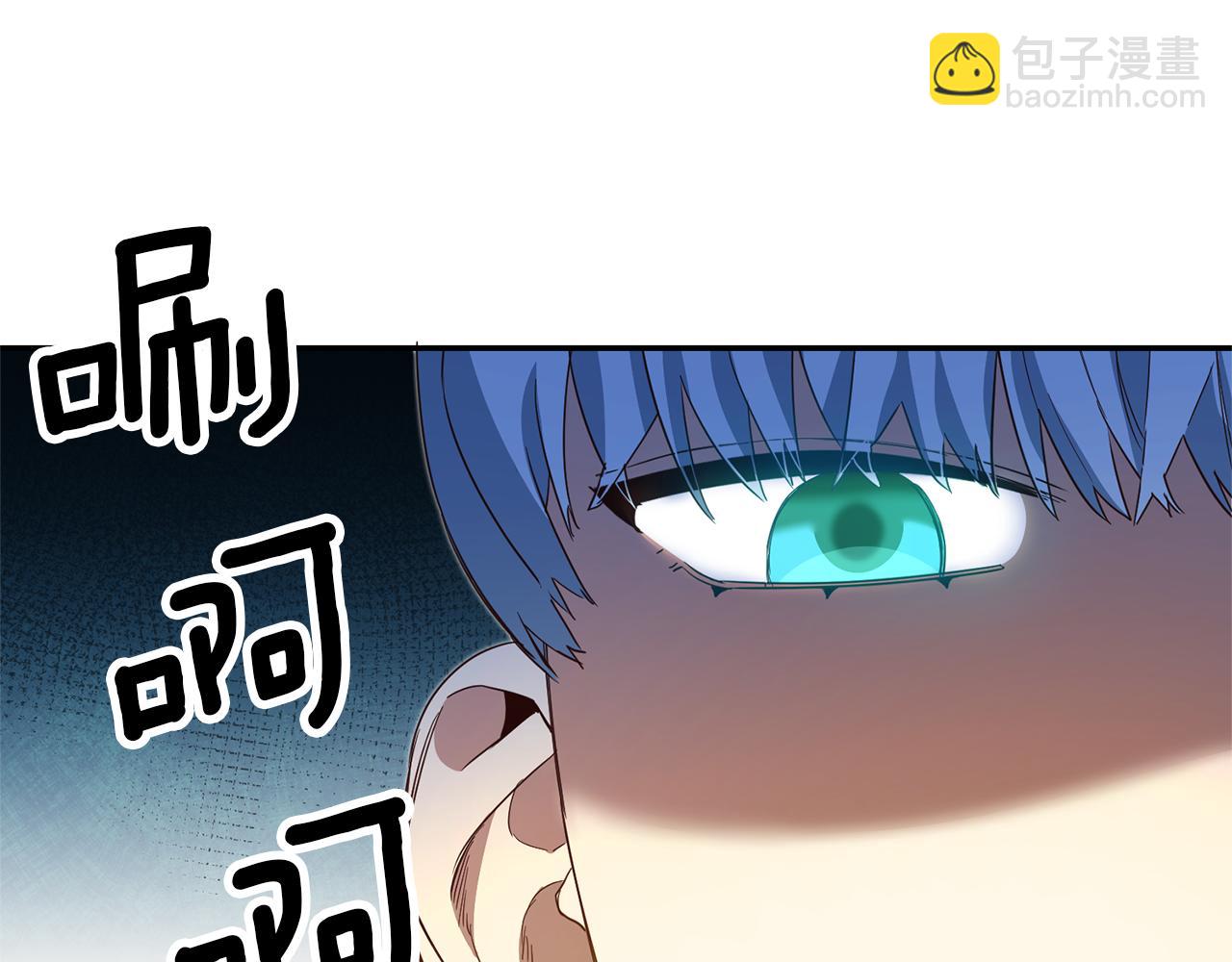 第10话 我没有男朋友135