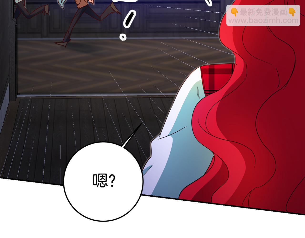 第10话 我没有男朋友139