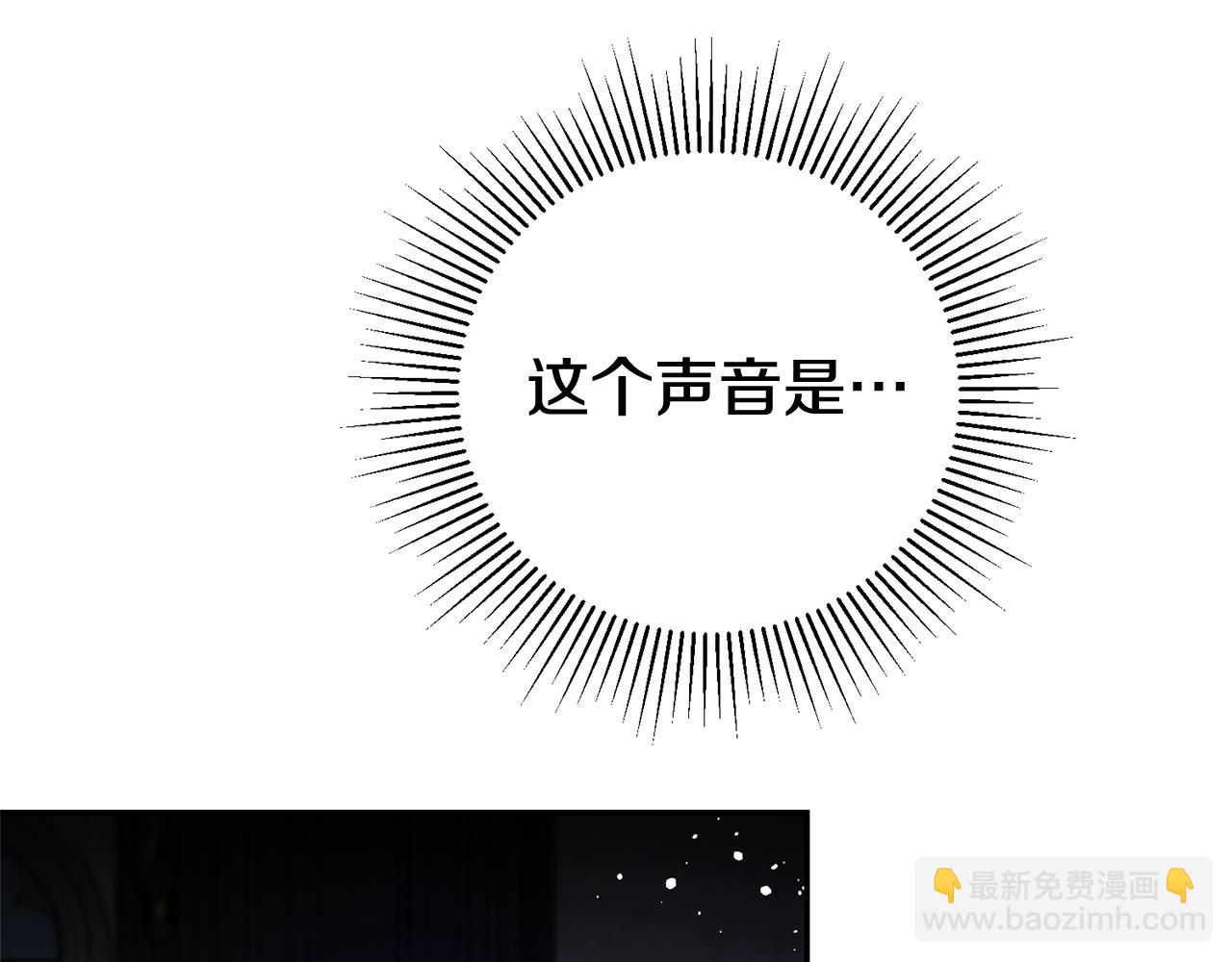 第10话 我没有男朋友145
