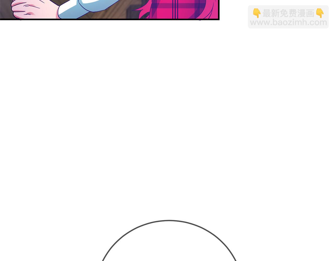 第10话 我没有男朋友147