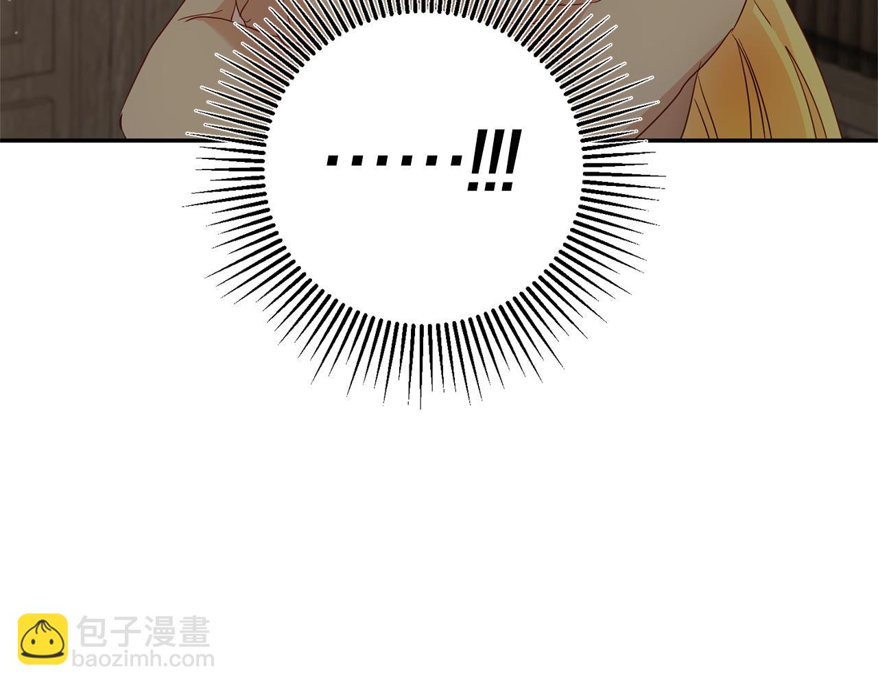 第10话 我没有男朋友163