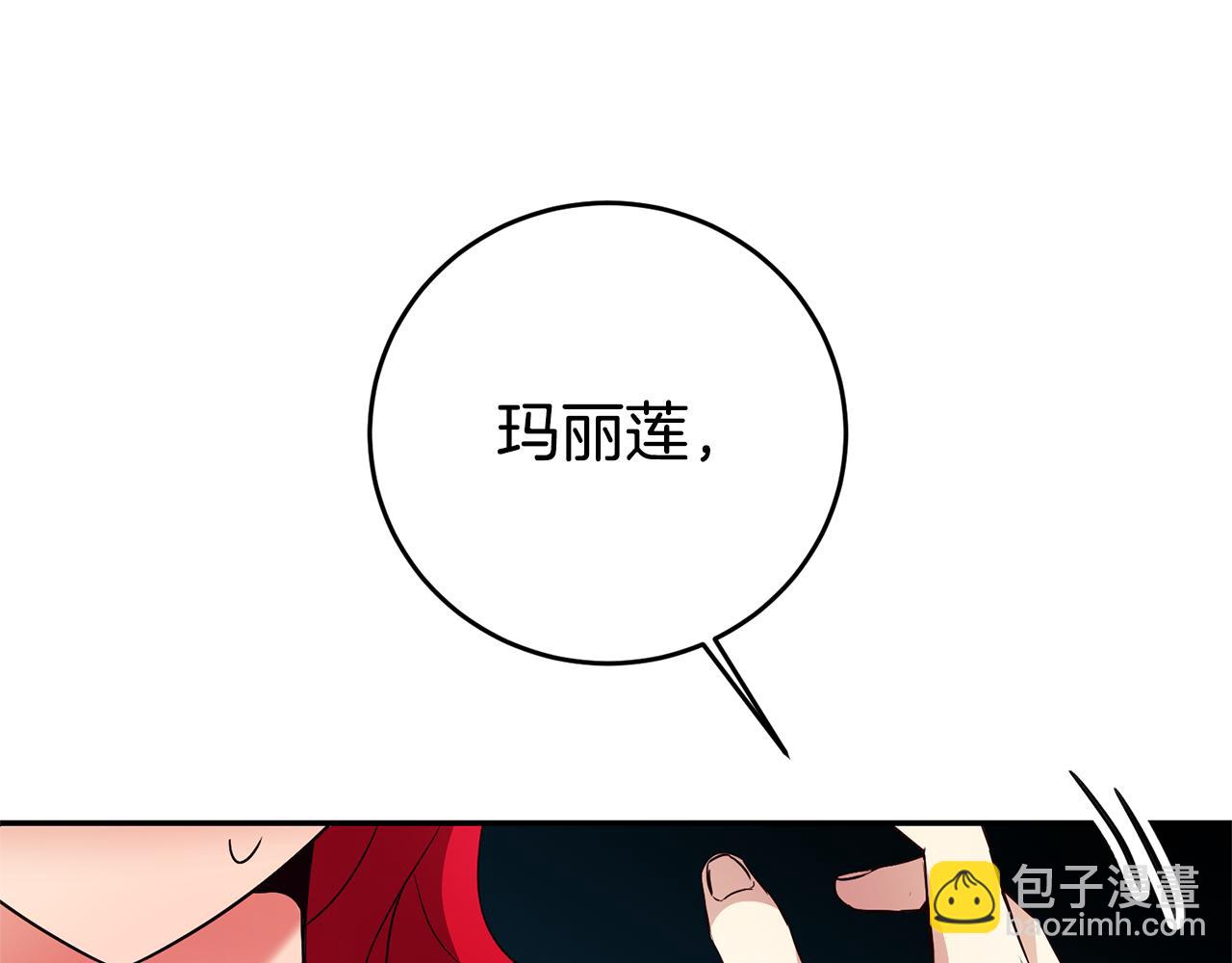 第10话 我没有男朋友182
