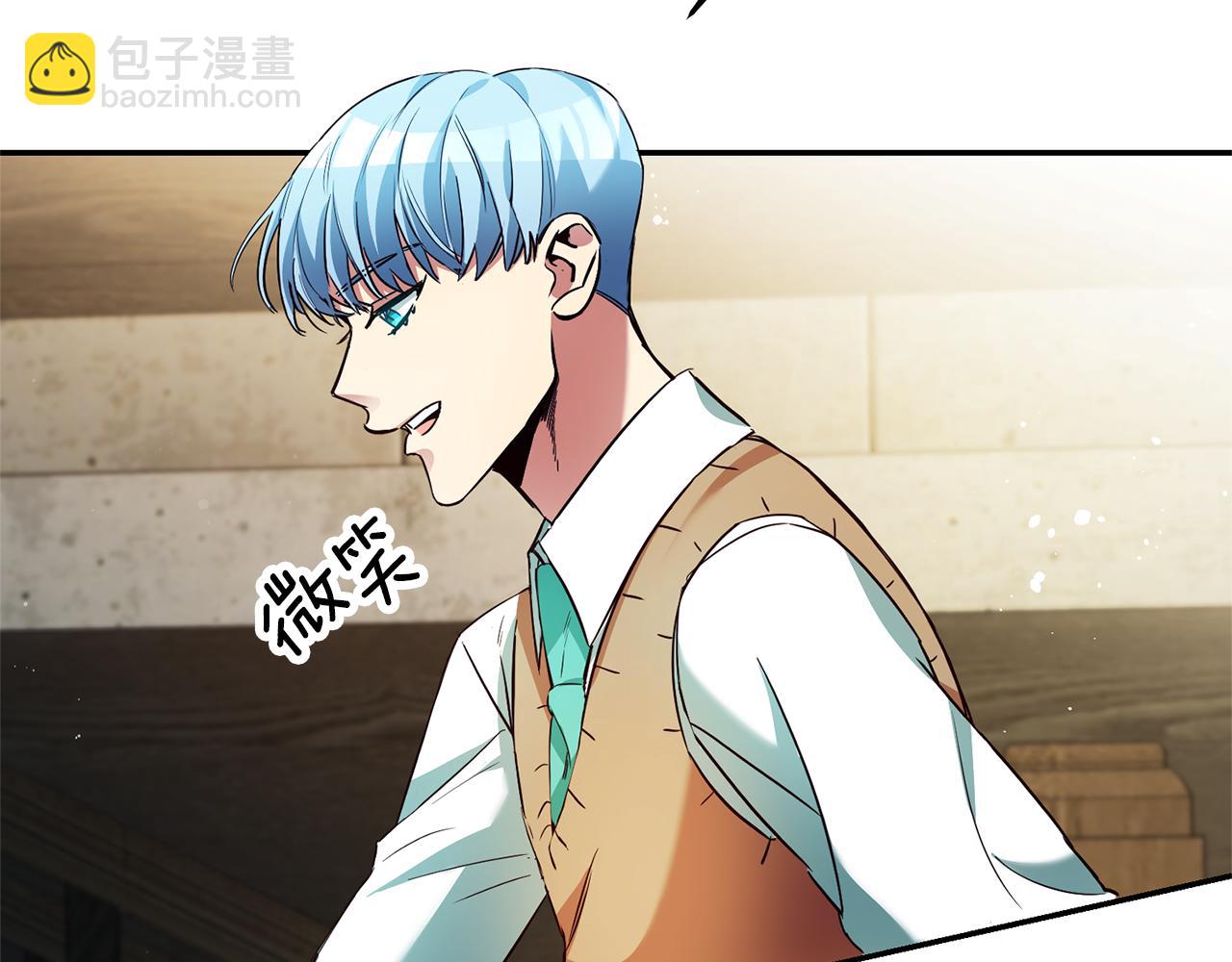 第10话 我没有男朋友186