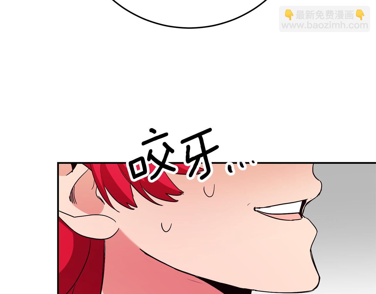 第10话 我没有男朋友189