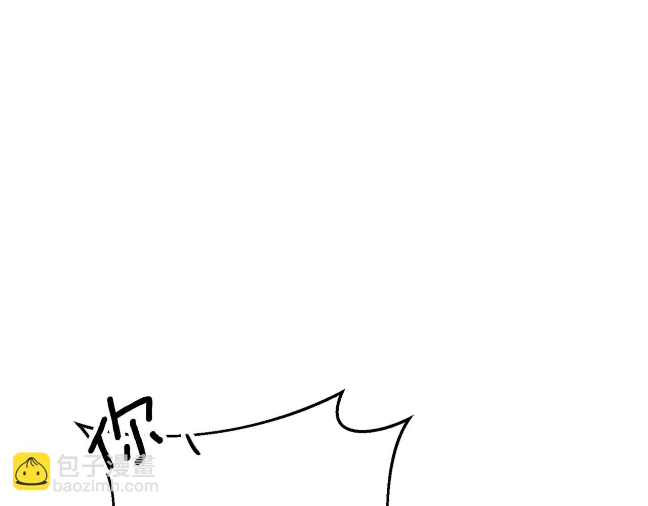 第10话 我没有男朋友202
