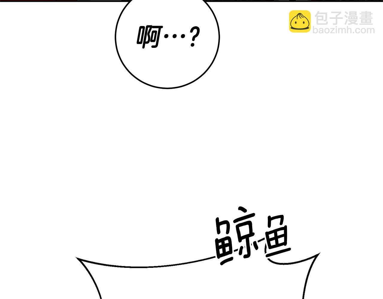 第10话 我没有男朋友35