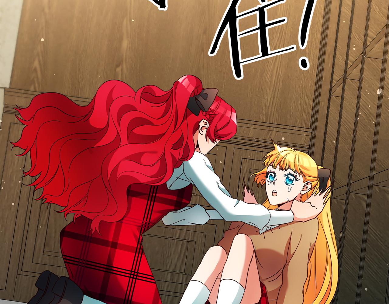 第10话 我没有男朋友52