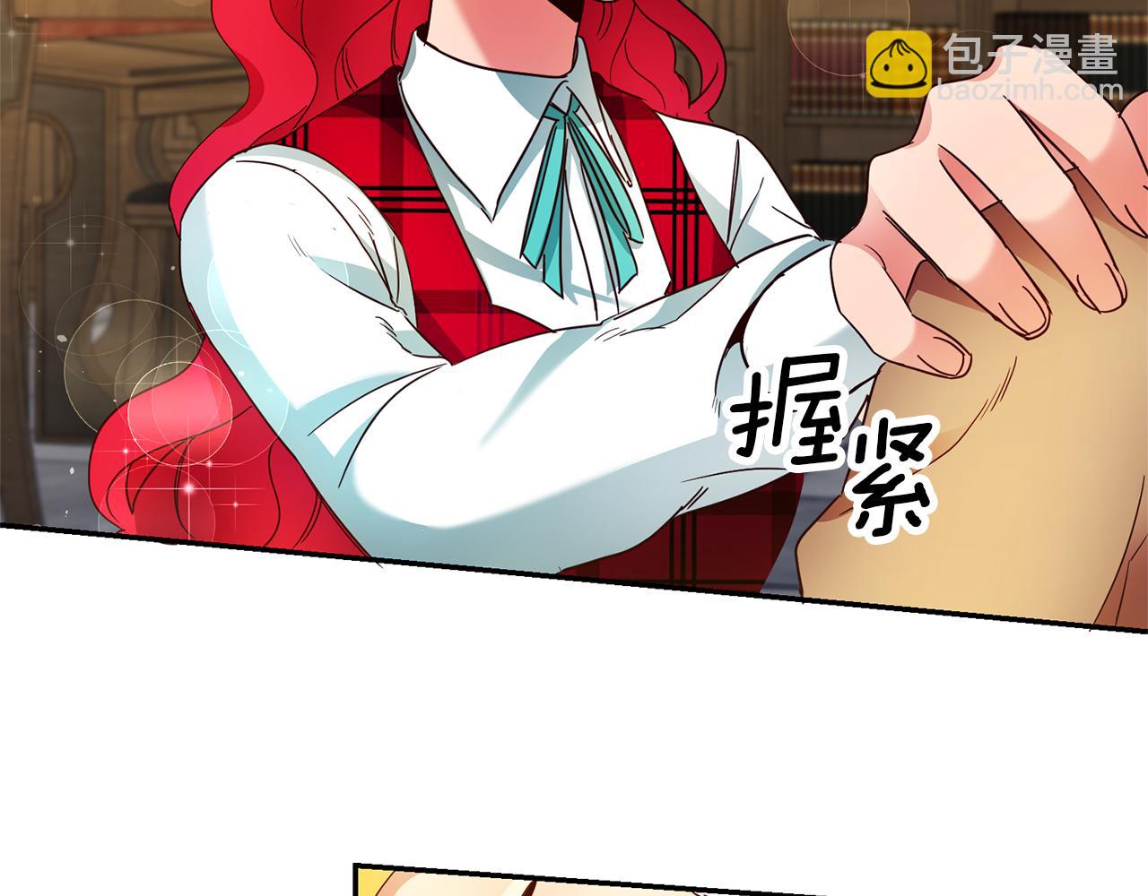 第10话 我没有男朋友62