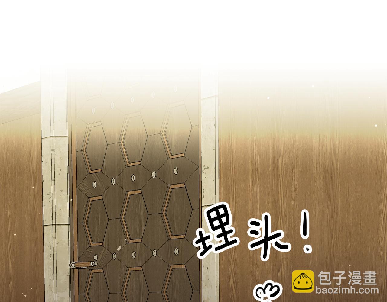 第10话 我没有男朋友64