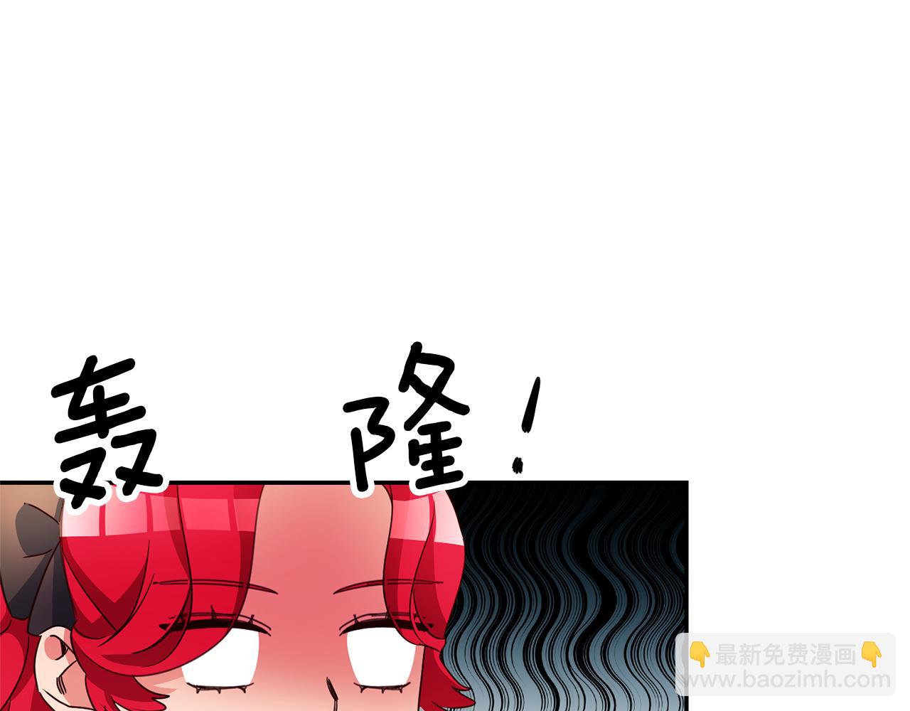 第10话 我没有男朋友66
