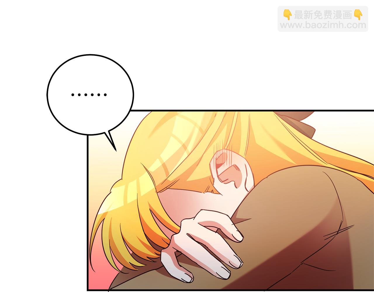 第10话 我没有男朋友68