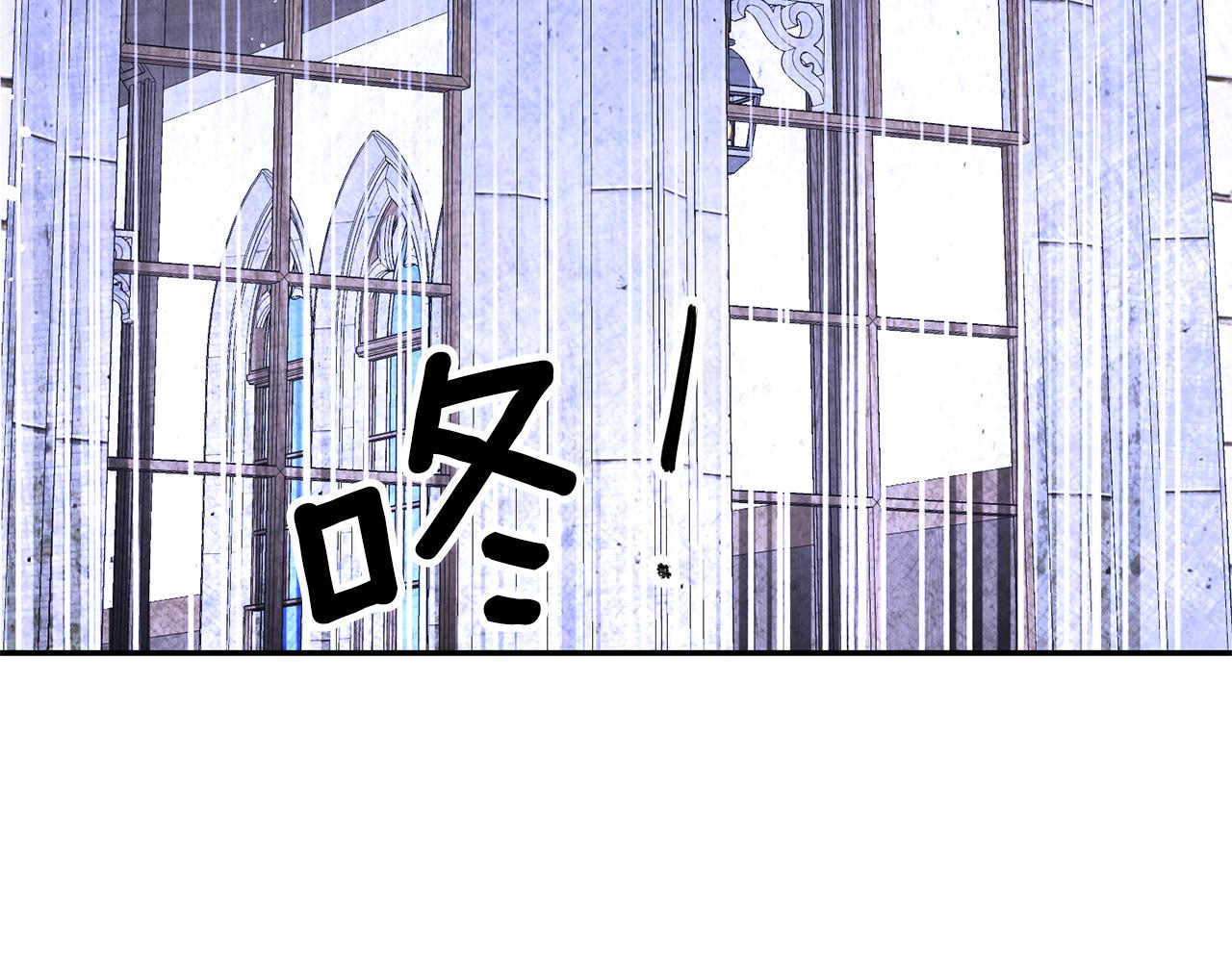 第10话 我没有男朋友89