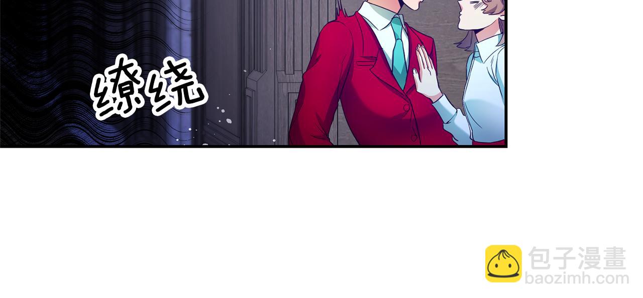 第10话 我没有男朋友91