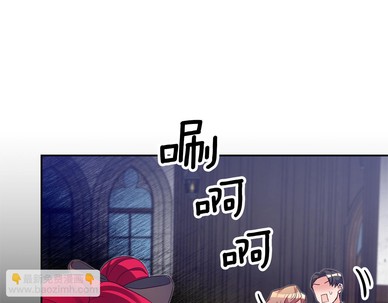 第10话 我没有男朋友92