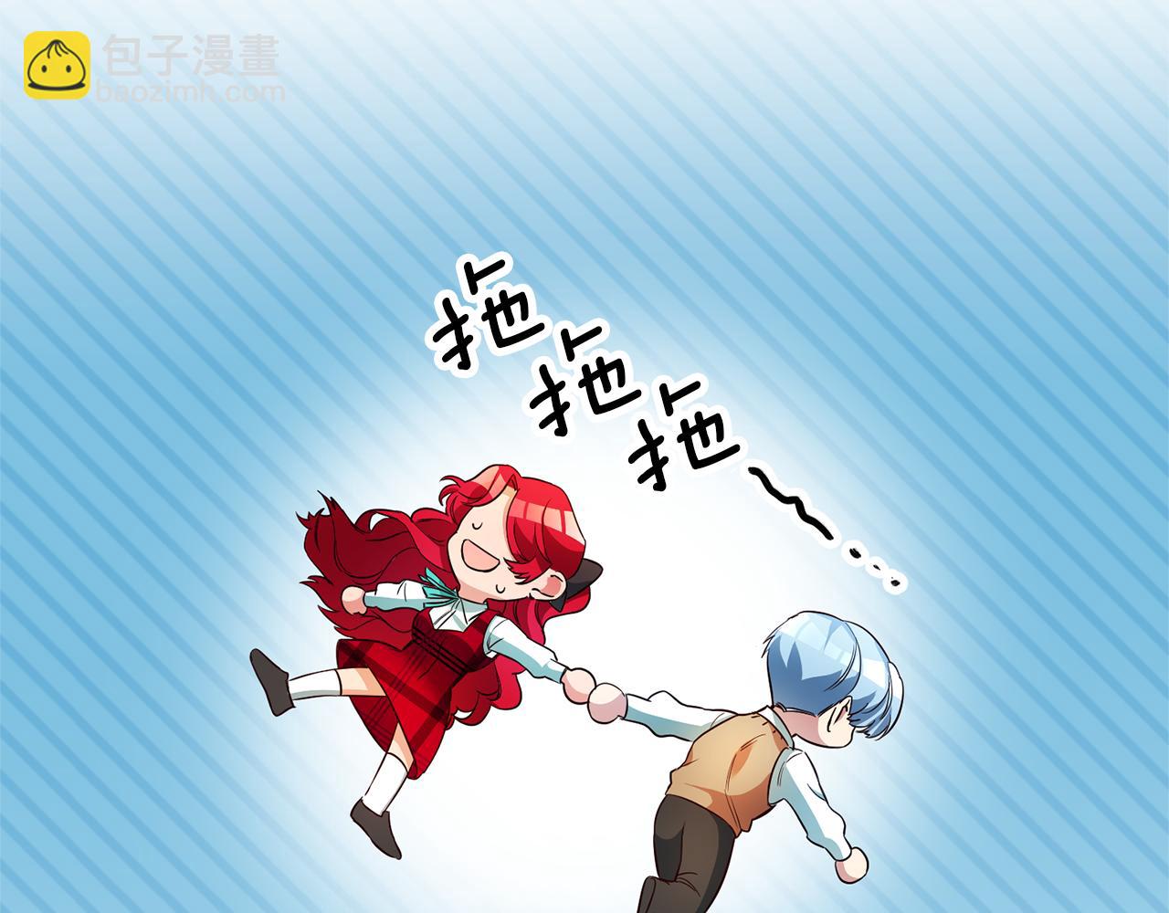 第11话 套路11