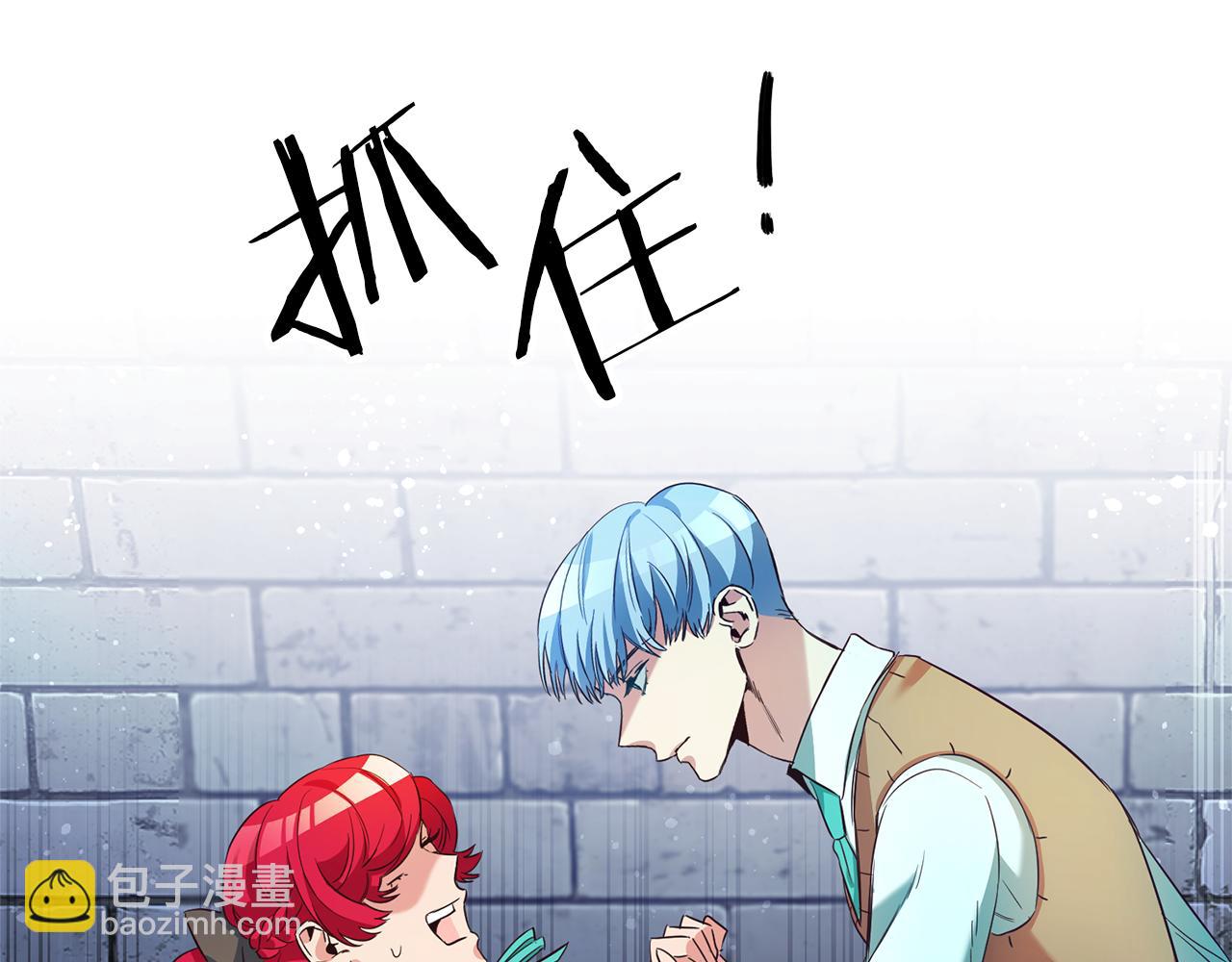 第11话 套路139