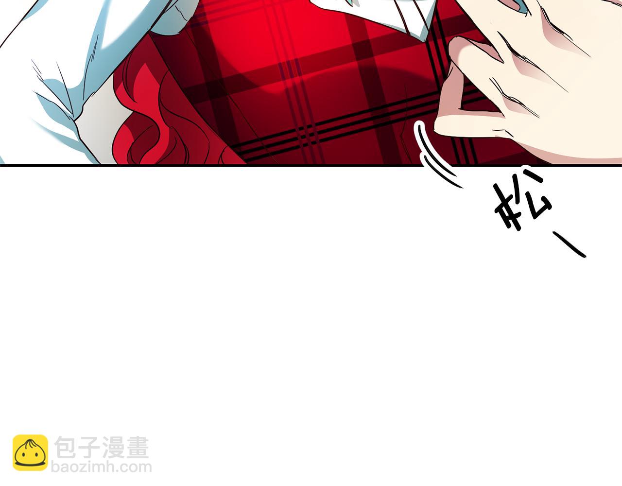 第11话 套路144