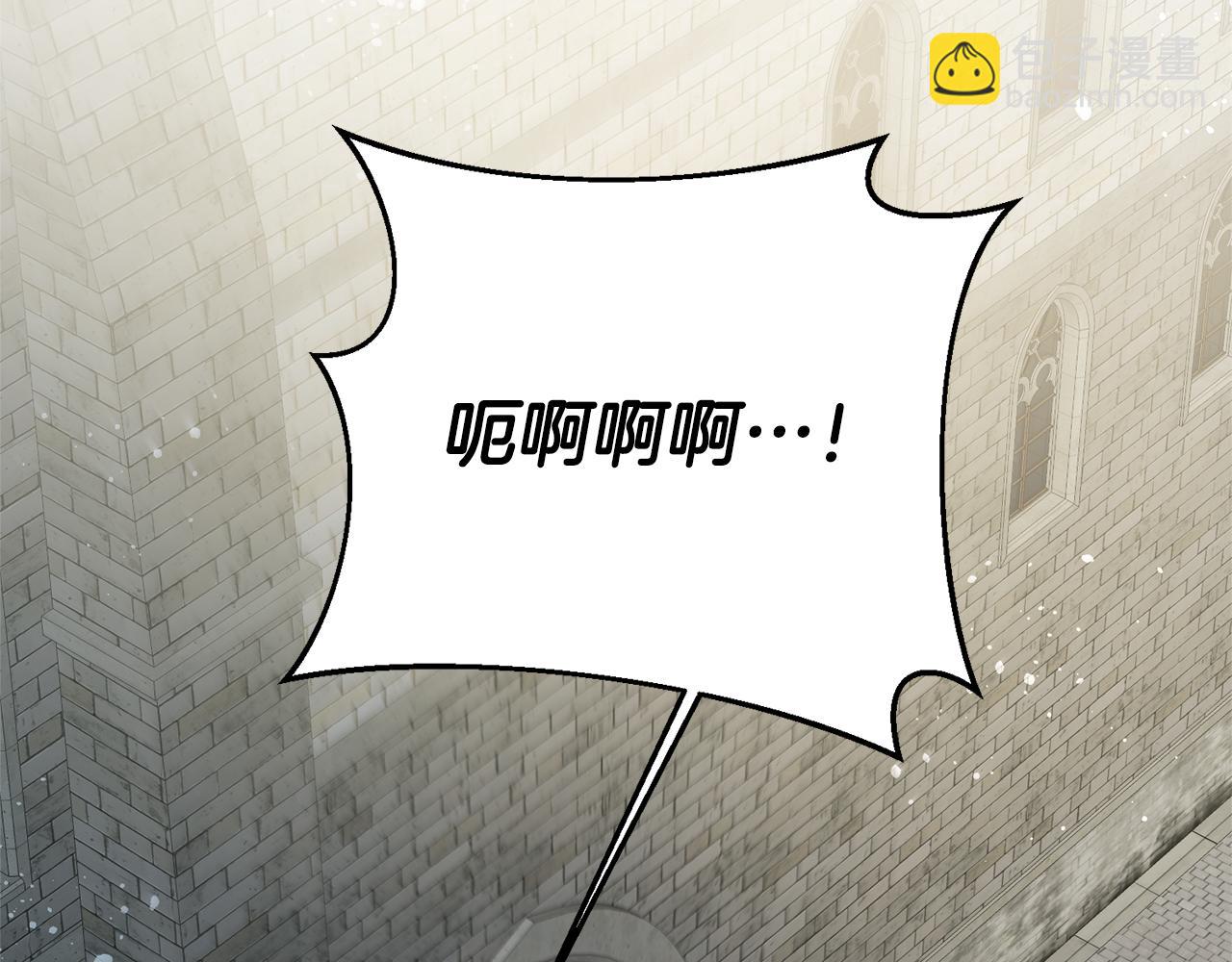 第11话 套路165