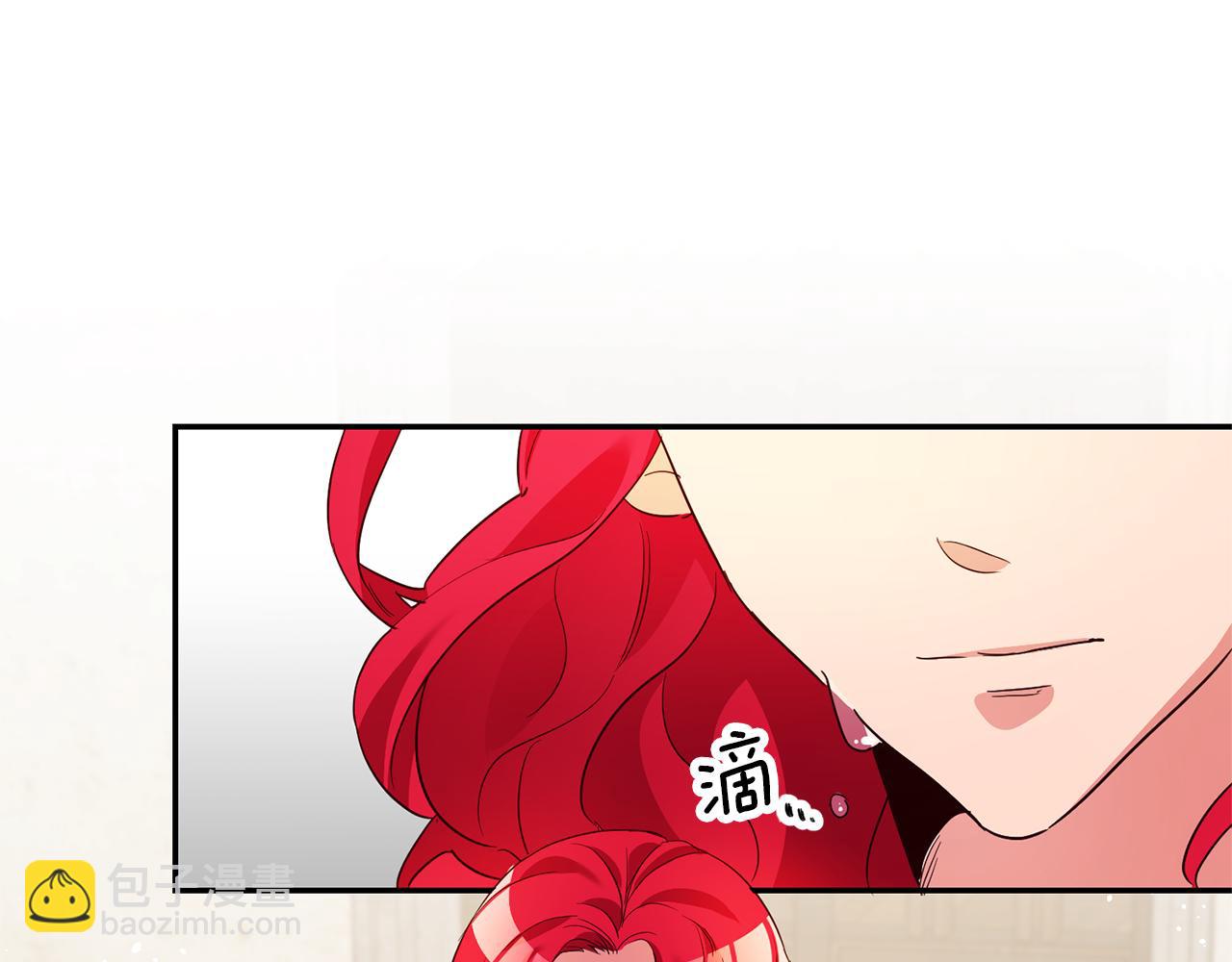 第11话 套路174